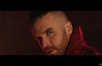 Watch: I and U by Brian Justin Crum