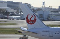Japan Airlines wird mehr inklusive...