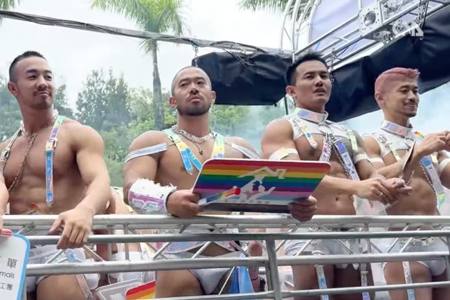 Watch: 150'000 an der Taipei Pride in Taiwan