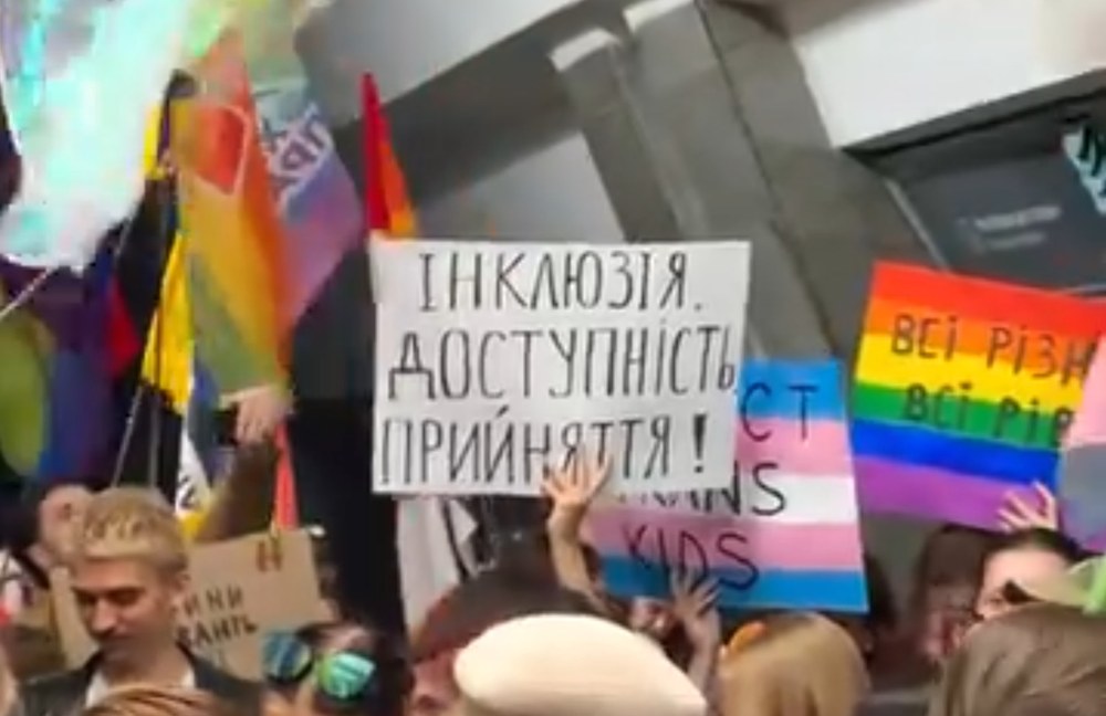 Watch: Am Wochenende fand die Kharkiv Pride statt