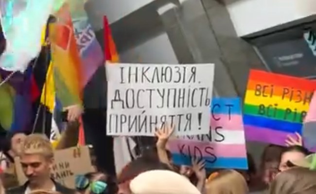 Watch: Am Wochenende fand die Kharkiv Pride statt