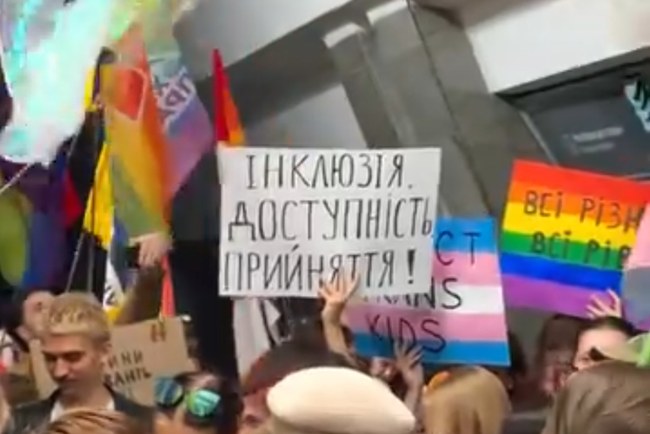 Watch: Am Wochenende fand die Kharkiv Pride statt