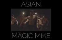 Watch: Asian Magic Mike