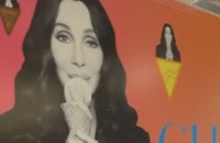 Watch: Cher lanciert ihr eigenes Glacé