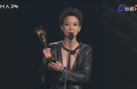 Watch: Chinesische Sängerin gewinnt Award... und hat ihr Coming Out