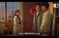 Watch: Chinesischer Werbespot mit schwulem Paar