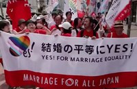 Watch: Die Tokyo Pride feierte ihr 30. Jubiläum