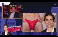 Watch: Does It Give You A Boner, Bomer?