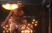 Watch: Ist er der neue Batman?