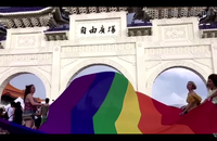 Watch: Pride für die Welt in Taiwan