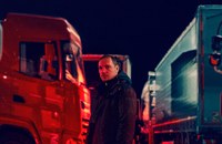 Watch: Schwuler Film gewinnt Goldenes Auge beim Zurich Film Festival