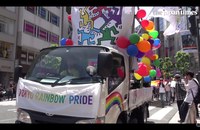 Watch: Tokyo Rainbow Pride 2018