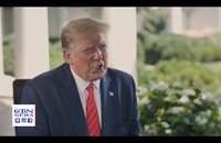 Watch: Trump reagiert auf Gorsuchs Entscheidung