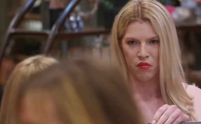 Watch: What Would You Do?