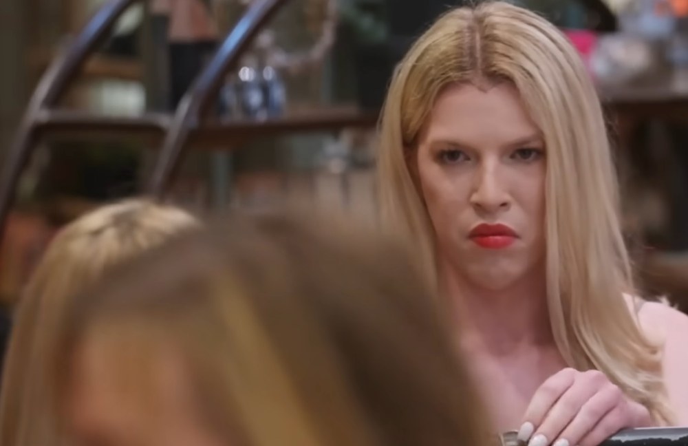 Watch: What Would You Do?