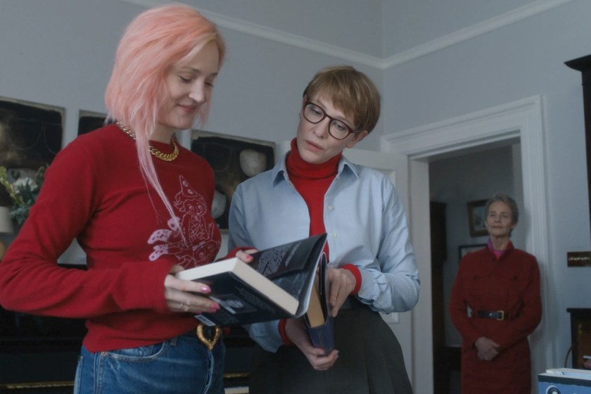 FILM: Father Mother Sister Brother