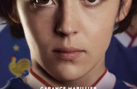 marinette_poster.jpg