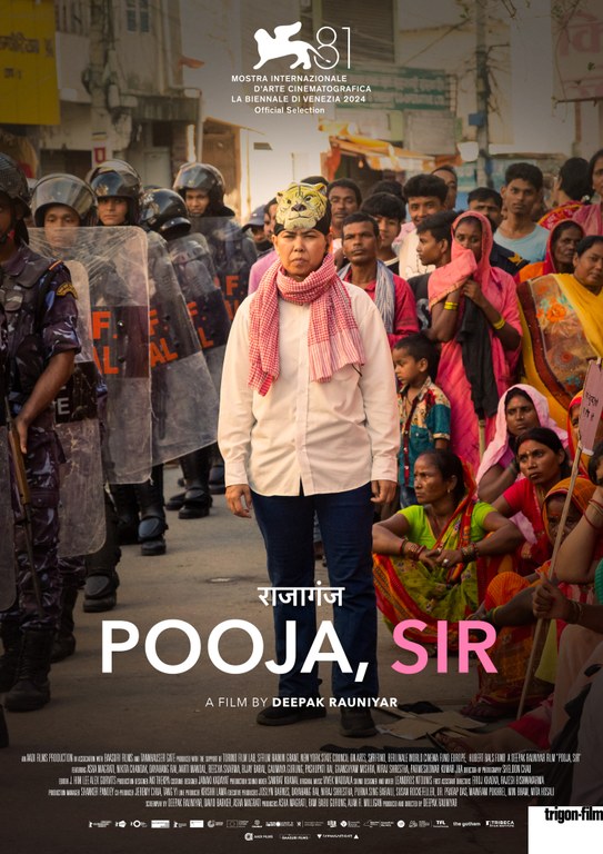 pooja_sir_poster.jpg