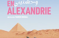 retourenalexandrie_poster.jpg
