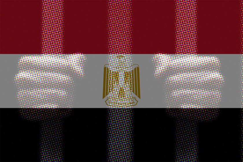 ÄGYPTEN: 11 Schwule bei Razzia verhaftet