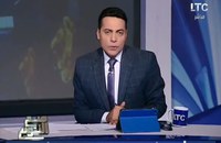 ÄGYPTEN: TV-Moderator wegen Interview mit schwulem Mann ins Gefängnis gesteckt