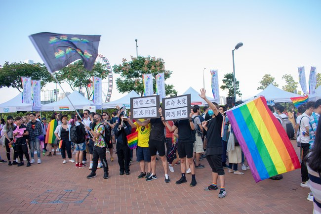 HONG KONG: Behörden erteilen erneut keine Genehmigung für die HK Pride