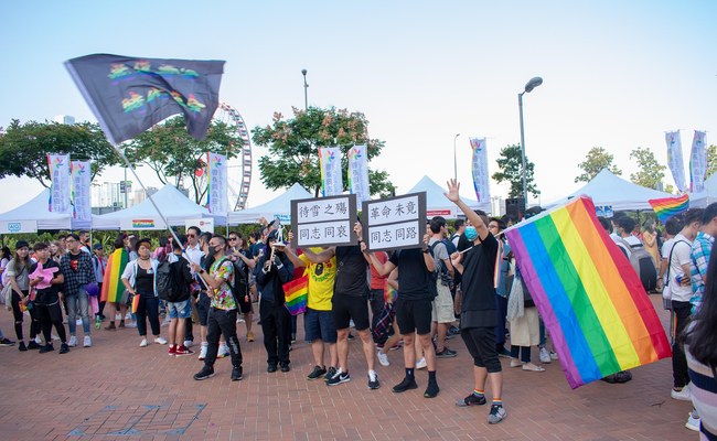 HONG KONG: Behörden erteilen erneut keine Genehmigung für die HK Pride