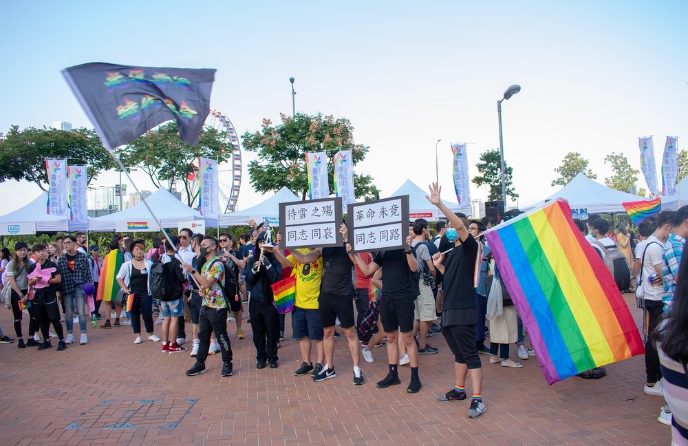 HONG KONG: Behörden erteilen erneut keine Genehmigung für die HK Pride