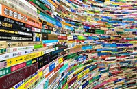 HONG KONG: Bücher mit LGBT-Inhalt von Buchmesse entfernt