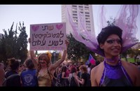 ISRAEL: 12 Verhaftungen an Jerusalem Pride
