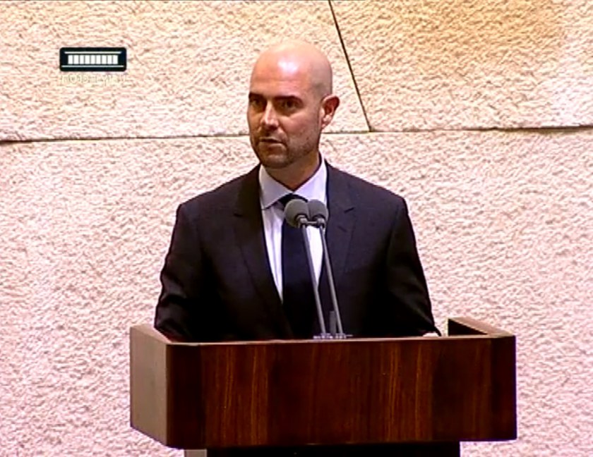ISRAEL: Erster schwuler Abgeordneter im Knesset vereidigt