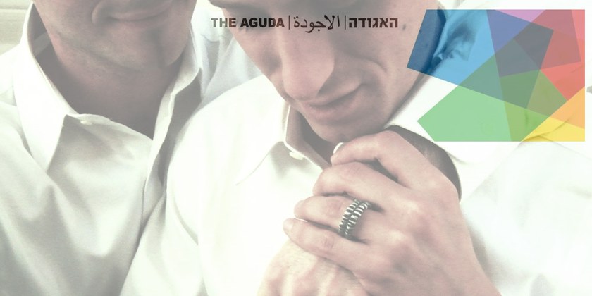 ISRAEL: Oberstes Gericht muss sich mit Marriage Equality befassen