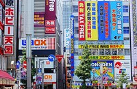 JAPAN: Bereits über 90% der Bevölkerung haben Zugang zu „Partnerschaftsgesetz“