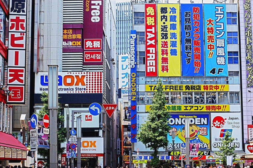 JAPAN: Bereits über 90% der Bevölkerung haben Zugang zu „Partnerschaftsgesetz“