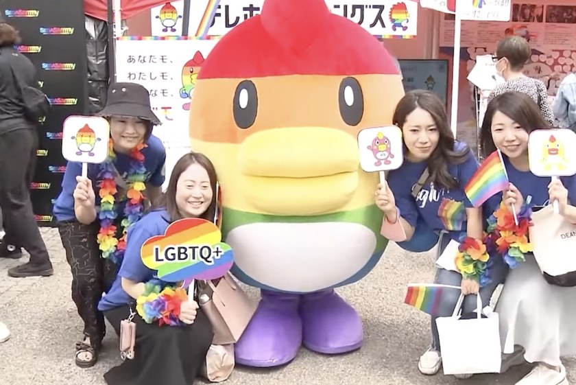 JAPAN: Die Tokyo Pride feiert ihr Comeback