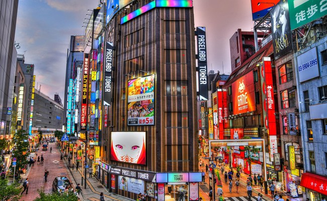 JAPAN: Herber Rückschlag für die Ehe für alle in Japan