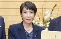 JAPAN könnte erstmals eine Premierministerin erhalten - aber mit konservativen Ansichten