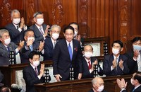 JAPAN: Premierminister entschuldigt sich bei LGBTI+ Aktivist:innen