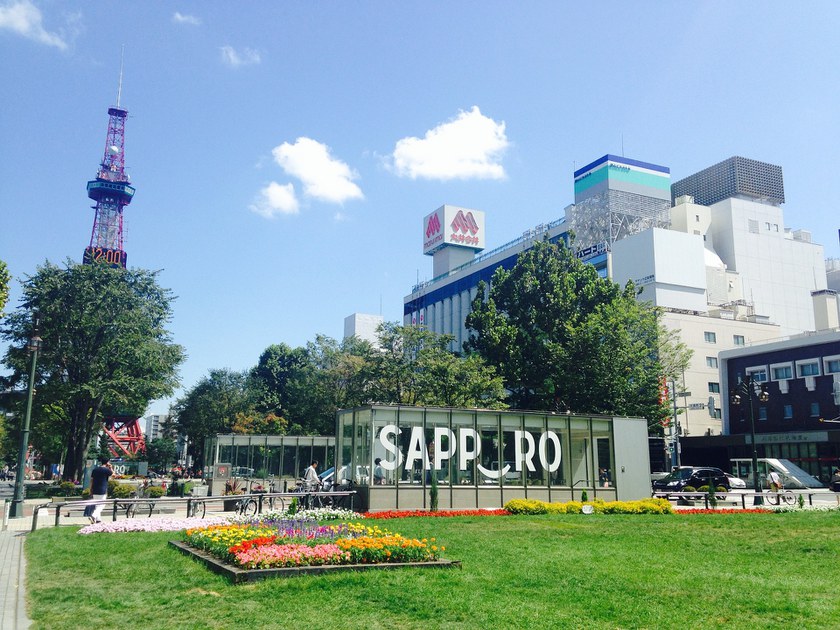 JAPAN: Sapporo führt Partnerschaftszertifikate ein