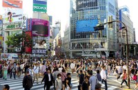 JAPAN: Tokio plant rechtliche Anerkennung von gleichgeschlechtlichen Paaren