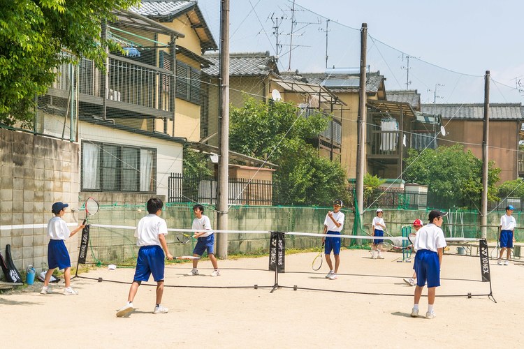 JAPAN und das massive Bullying-Problem an den Schulen