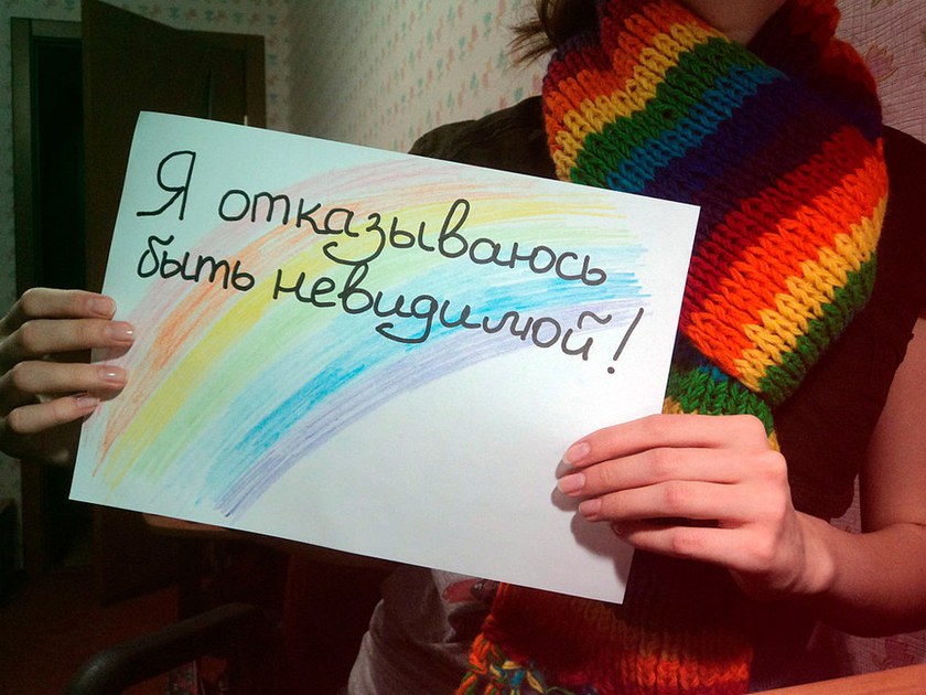 RUSSLAND: Hohe Busse für Gründerin einer Support-Webseite für LGBT-Jugendliche