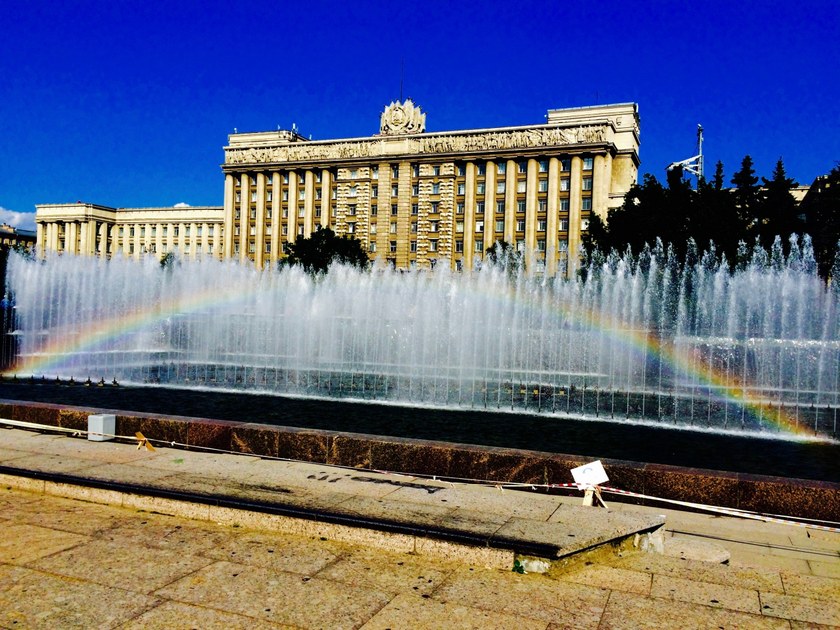 RUSSLAND: Politik will Russ:innen die Angst vor dem Regenbogen nehmen
