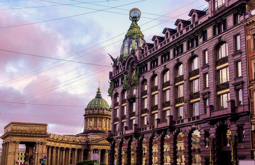 RUSSLAND: Verfahren gegen Buchhandlung wird eingestellt
