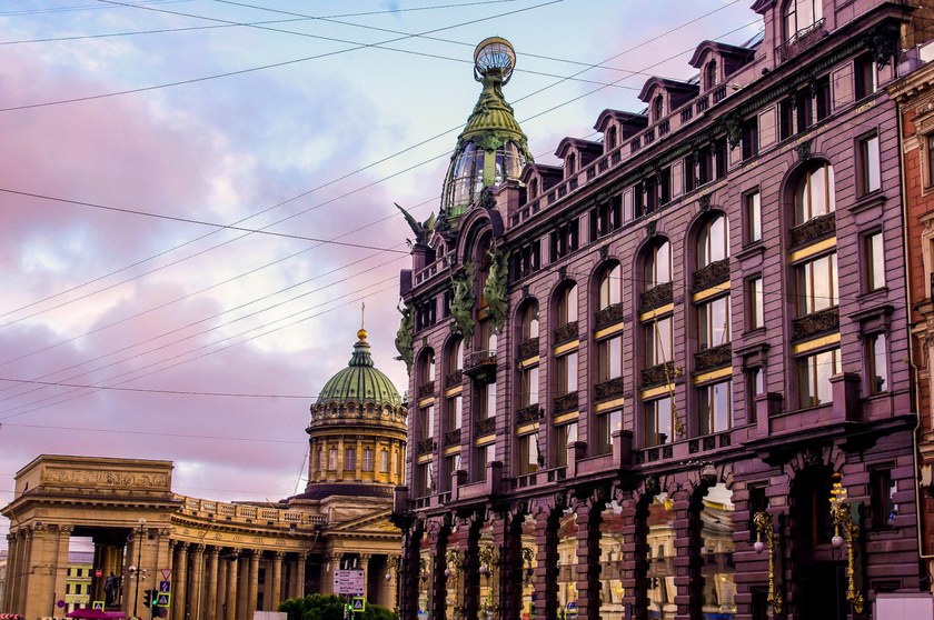 RUSSLAND: Verfahren gegen Buchhandlung wird eingestellt