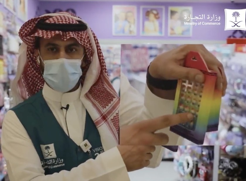 SAUDI ARABIEN: Spielsachen mit Regenbogenfarben wurden eingezogen