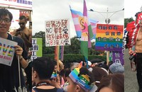 TAIWAN: Zehntausende an der Taiwan Pride