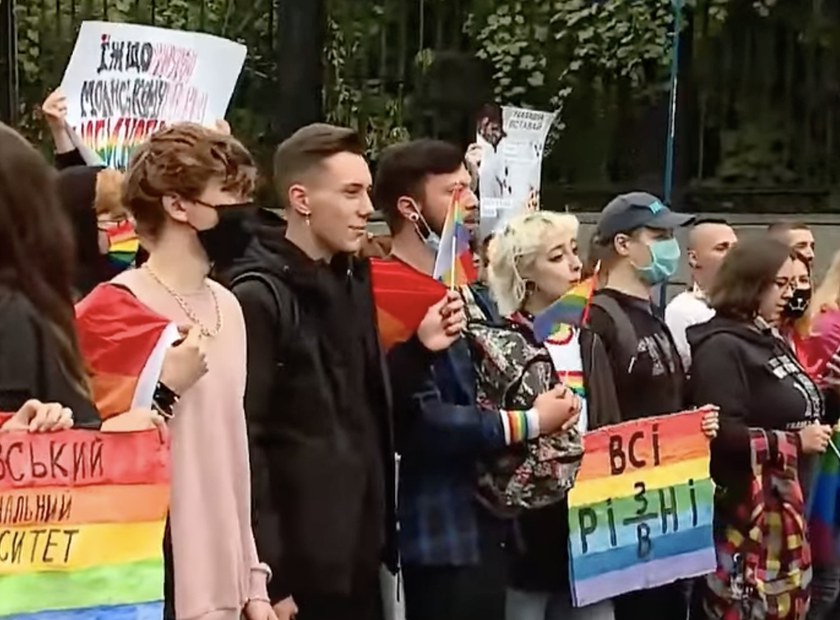 UKRAINE: 7000 nahmen an der Kiew Pride 2021 teil