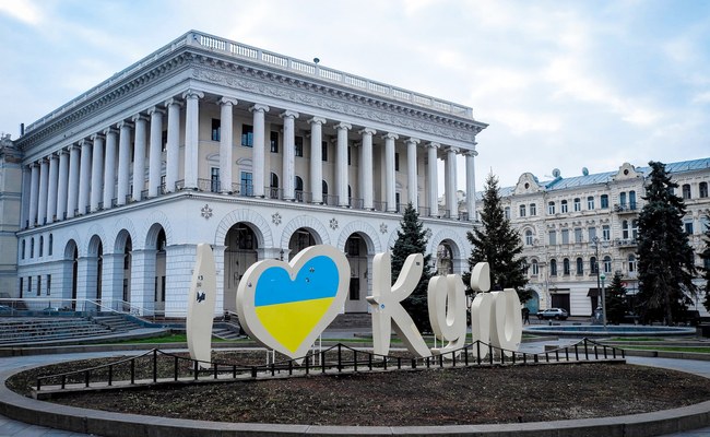 UKRAINE: Demonstration gegen das Zivilgesetzbuch und für LGBTI+ Rechte