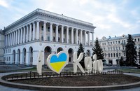 UKRAINE: Demonstration gegen das Zivilgesetzbuch und für LGBTI+ Rechte